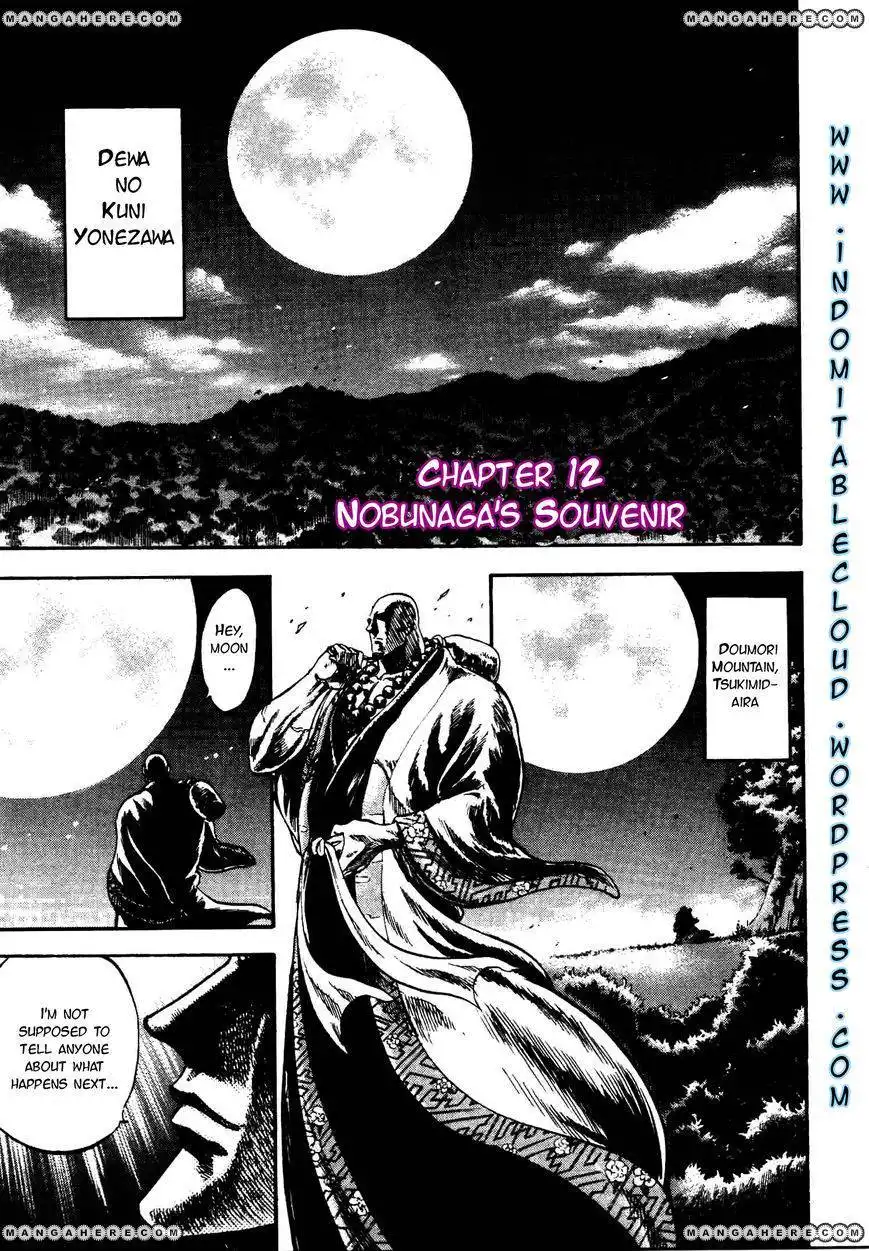 Gifuu Doudou Naoe Kanetsugu Maeda Keiji Sakegatari Chapter 12 1